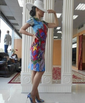 Регина