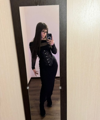 Настя